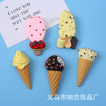 �����̖ʳ������ѩ�� diy��֬��������z�֙C���^l�A�����N