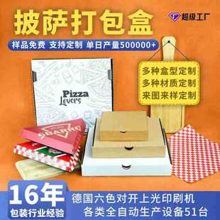 һ����ţƤ���㼈���_���u�������ΰ�ɫ����決�c�Ĳͺж��Ƽ���