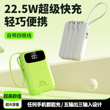 3C�J�C��늌�����Ԏ�������С�ɴ������Ƅ��Դ�����w�C����LOGO