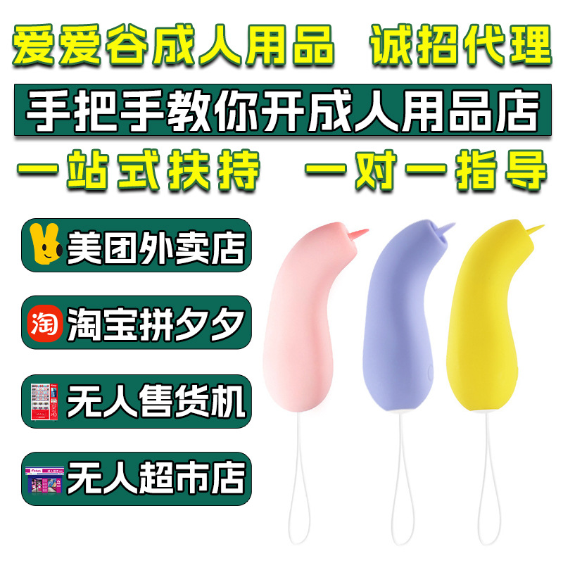 8c1f28d80d54d9f404a9351458b52b