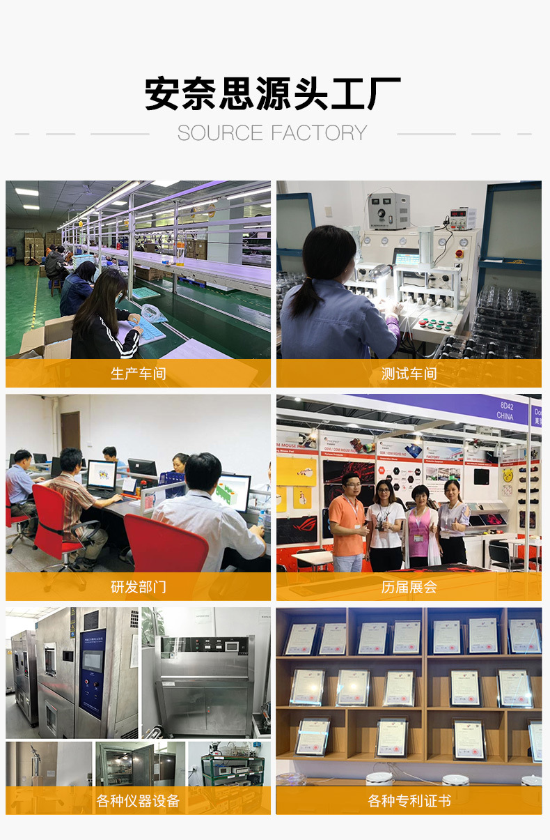 D100-定制详情new_12.jpg
