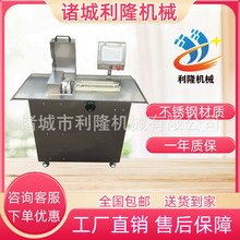 ȫ�Ԅ����c�����C�D�c�t�c̨���cѪ�c�����ֶΙC�H�H�c�����O��