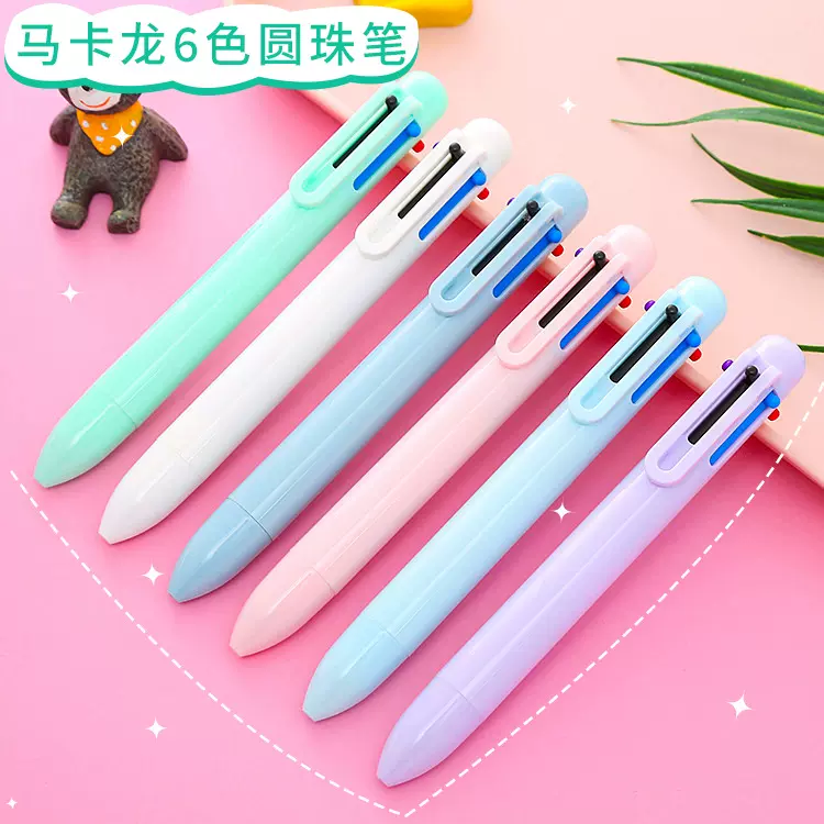 ins高颜值马卡龙6色圆珠笔 可爱学生文具按动笔 少女心彩色手账笔