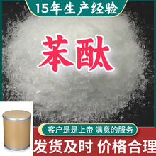 ��̪ 2-���K߻�ͪ ���Sֱ�����I����������ϵۻ؏ͼ��r�㽭