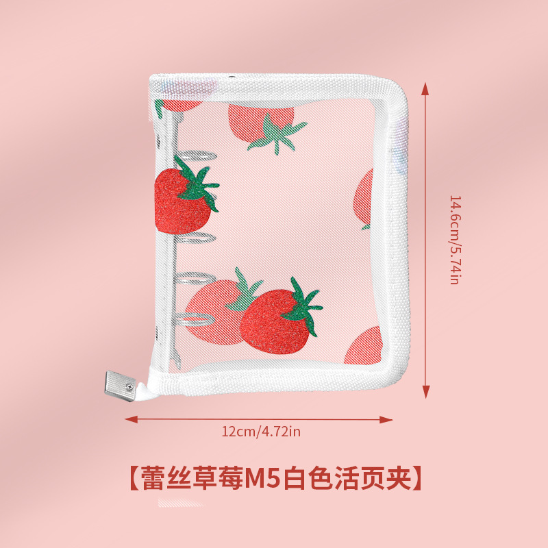 레이스 딸기 M5 화이트 바인더