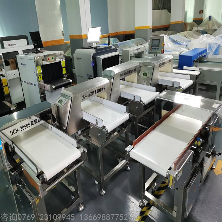 金属检测器 月饼糕点面包饼干蛋糕金属异物检测