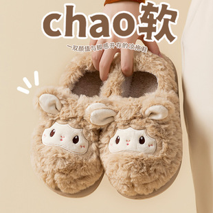 Cotton Slippers Home Indoor Non-slip Thick-soled Cartoon Plush Cotton Slippers Autumn and Winter fleece-lined Warm Soft-soled Cotton Shoes