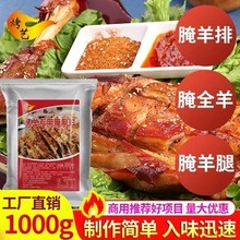 �R�R�������������ϟ����������nʽ����պ���廨�����⴮��������