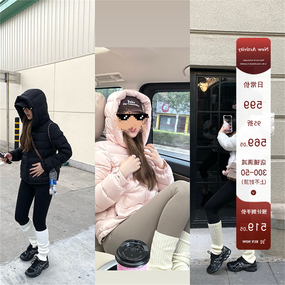 HEYGIRL black brother lu spareribs down 90 white duck down hooded down jacket women's winter waist slimming coat