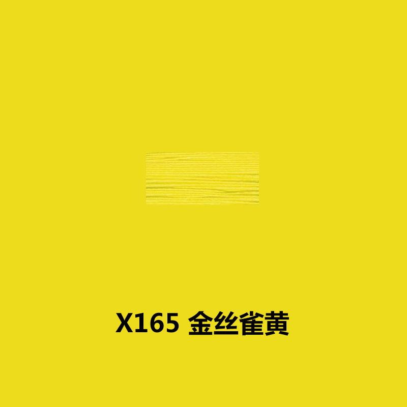 X165