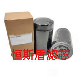 供应4658695柴油滤芯工程机械设备配件挖掘机柴油滤芯4658695柴油