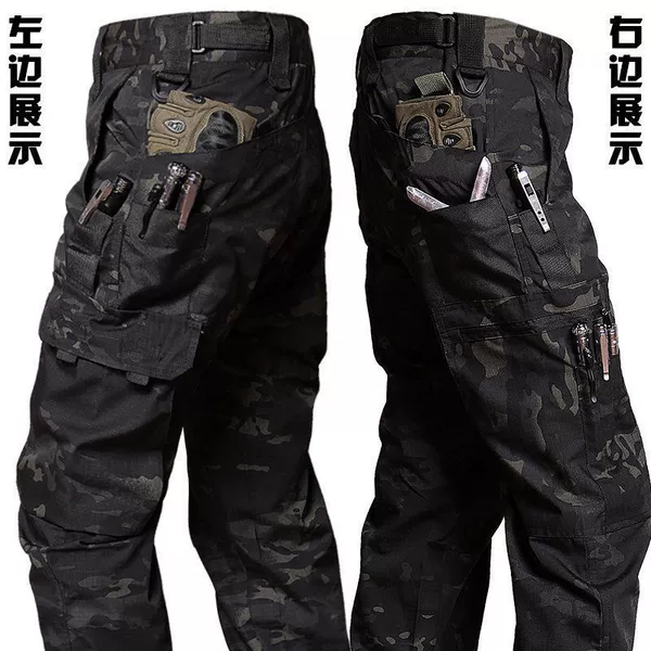 [A pair of trousers] 046 Dark Night