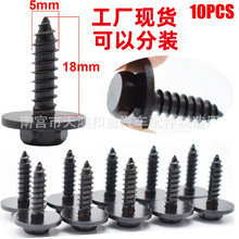 ���lͨ����܇�����^�Թ��ݽz��܇���b�S��������Ͽ��ӿ��ۘ�׼��