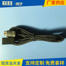�پ�ˇ �S�ҹ��� SNES\NES\SFC MINI\WII ���L��  ��PE�W
