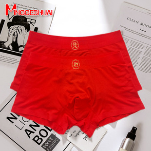 ��ʿ�o�ۃ�ѝ������tɫƽ��ѝĪ�������m͸��ϲ�c�Ї��t����ѝ�^