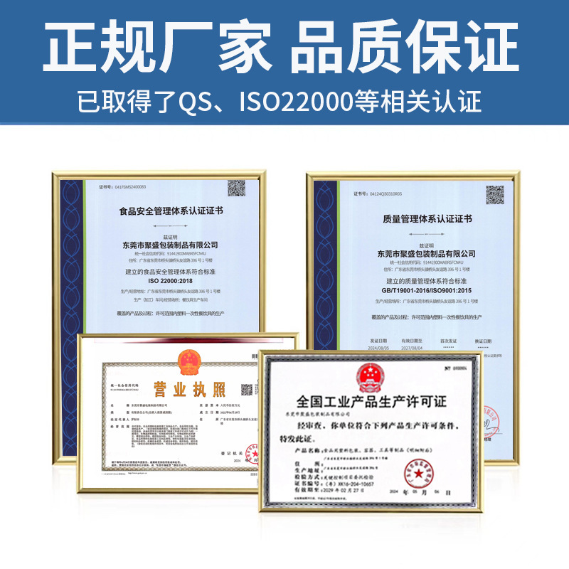 一次性透明塑料西点包装盒烘焙蛋糕面包饼干迷你丹麦酥曲奇打包盒|undefined