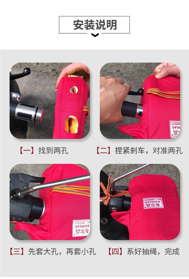 Electric Car Handle Cover Cold-proof Warm Motorcycle Gloves Waterproof Battery Car Gloves Thick Cotton Universal Gloves