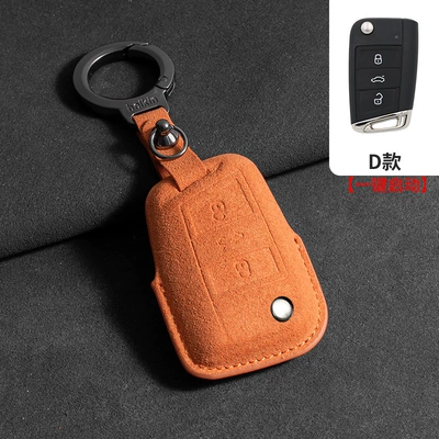 Car key bag – CC full package ID4 shell - volkswagen-d-type-emma-orange-ring-rope