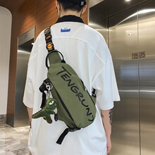 斜挎包男款男士胸包夏季小背包2024新款男生包包潮男孩单肩挎包男