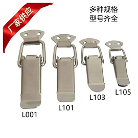 畜牧养殖机械;锁具配件;其他畜牧品