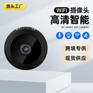���Q����A9���ñO�ؔz���^����wifi���ܾW�j�O�ؑ���ȫӢ��