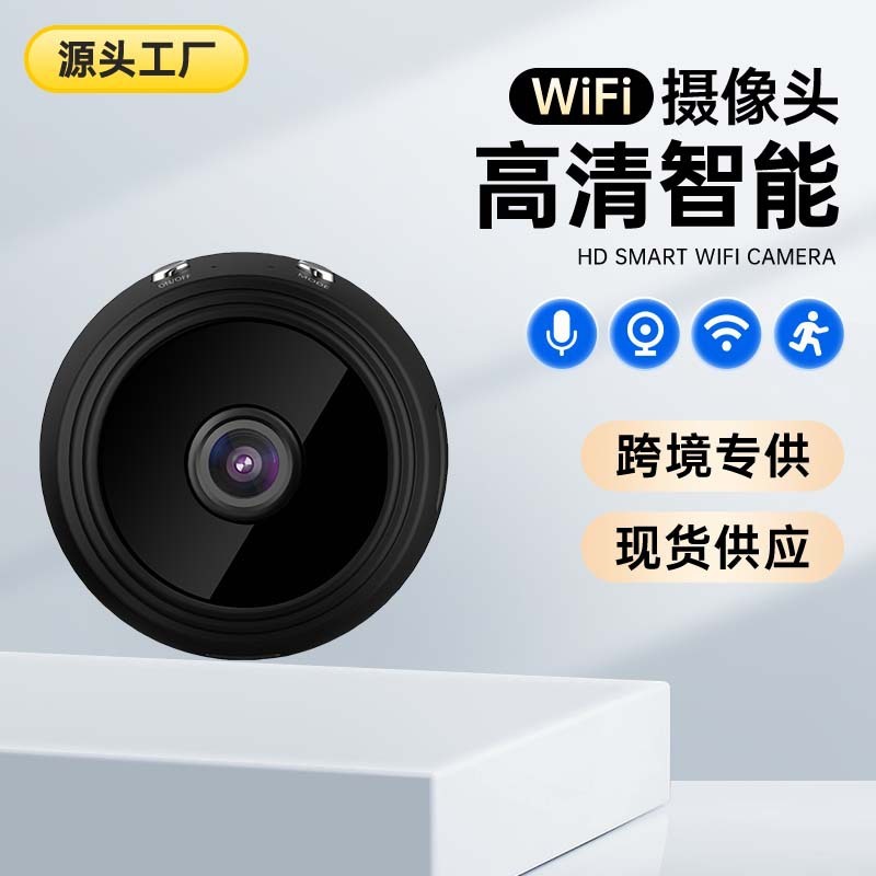Foreign trade for A9 home surveillance camera HD wifi intelligent network monitoring outdoor all English