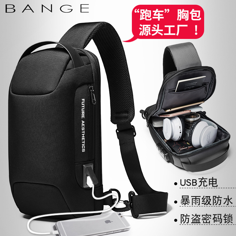 men's chest bag