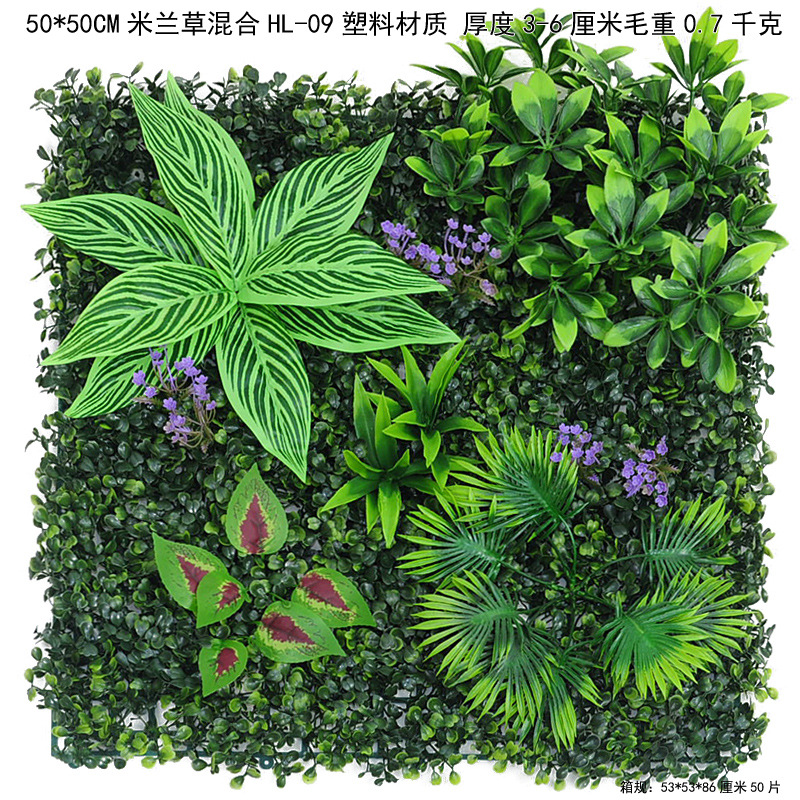 Planta artificial decoración de la pared al aire libre eucalipto césped artificial planta verde pared falso césped imagen de la pared de fondo