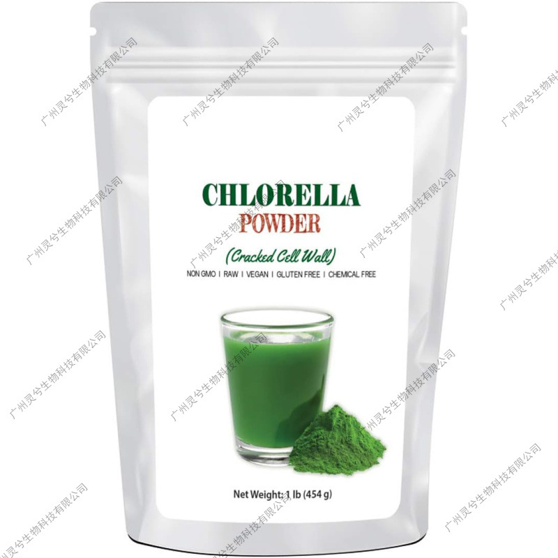 Factory sale Chlorella powder blue green algae food non-GMO gluten free vegetarian plant protein provides nutrition