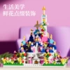 Hua Castle 958pcs