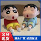 Explosive Crayon Small New Desktop Handmade Ornaments Lazy Mobile Phone Holder Cute Doll Gift Cartoon Mobile Phone Holder