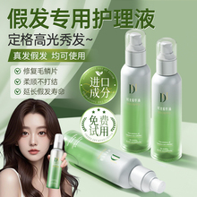 �ٰl�o��Һ�I�BҺ���F��ϴ������현�ϴ�lˮ�������B��ϴ�o���b