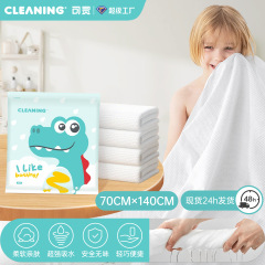 Ke Ling 漫画使い捨てバスタオル大厚い独立した包装ホテル B&B トラベルタオル純綿バスタオル卸売