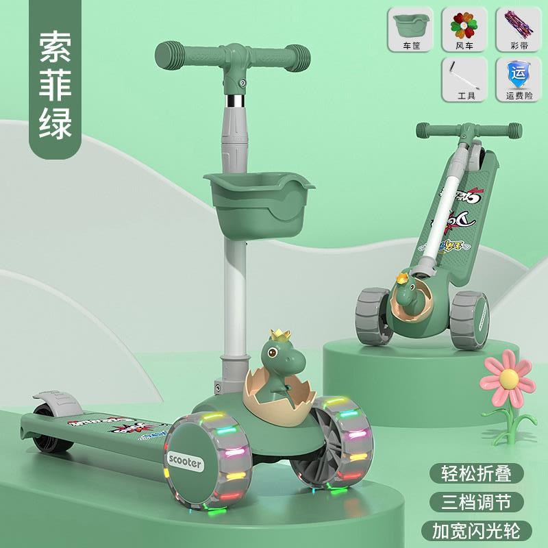 Children's scooter three-in-one foldable baby scooter 1-3-7 years old boys and girls sneak three-wheeled toy car