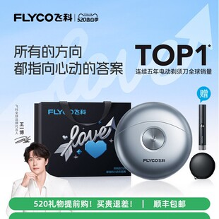 �w��С�w��ȫ��ˮϴ��y��횵�FS891