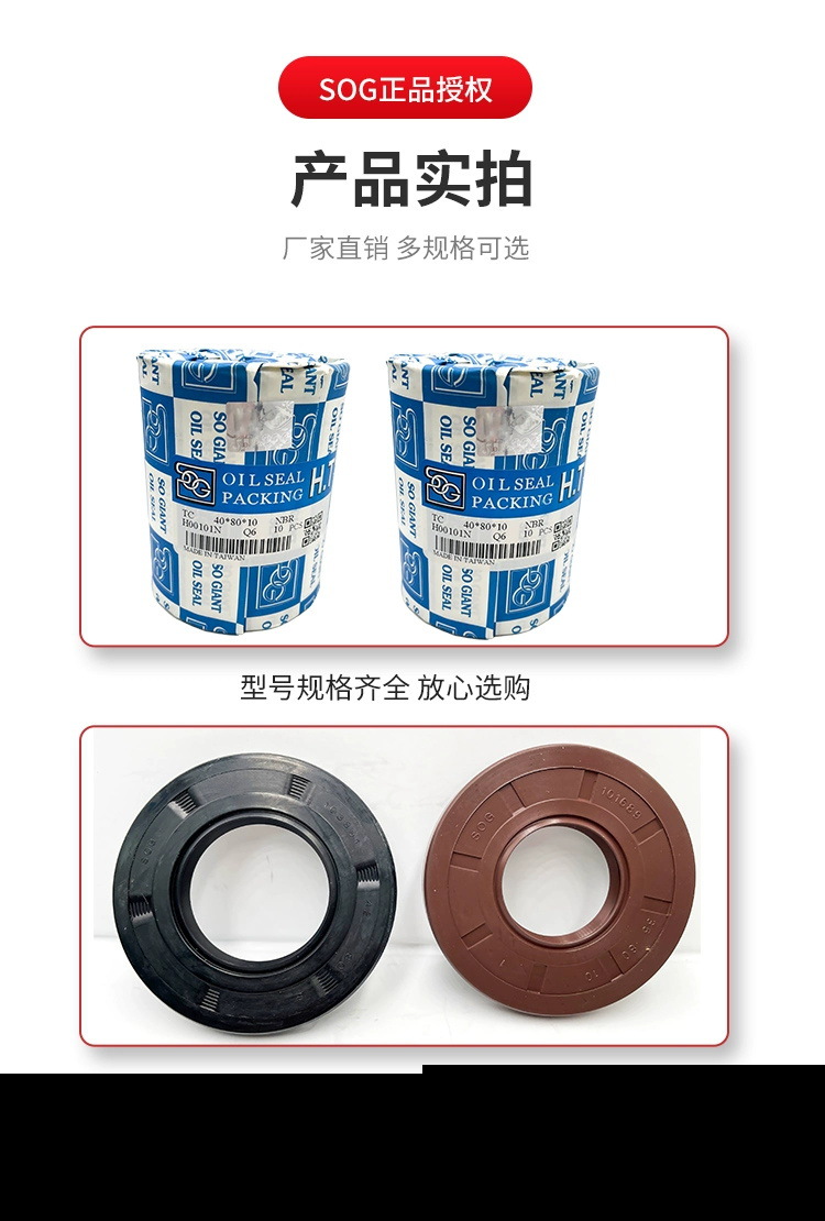 详情5_看图王