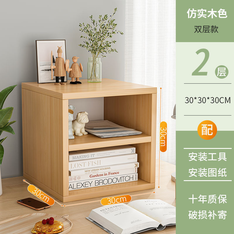 格子柜自由组合小柜子家用飘窗收纳小书架落地带门单个小型储物柜|undefined