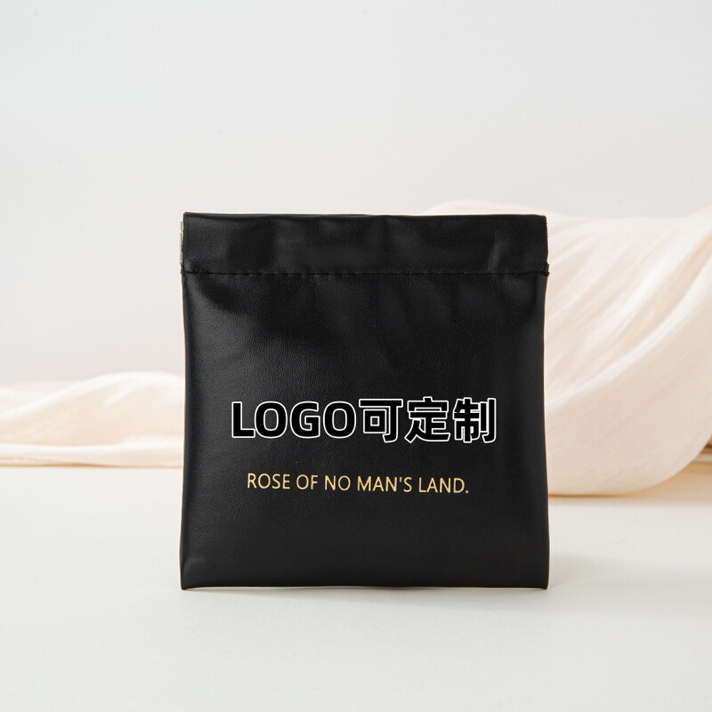 Automatic Closing Cosmetic Storage Bag Travel Portable Pocket Bag PU Leather Lipstick Storage Small Bag in stock Bag