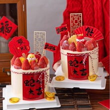 ��Ҋ2024���2025Ԫ�����군���b�������������N���b����