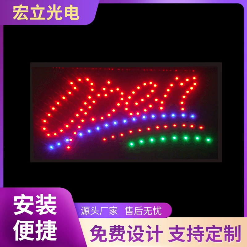 Индивидуальные светодиодные вывески для международной торговли, вывески «Открыто», неоновые вывески, световые буквы, световые короба