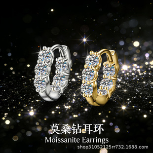 �W���羳����s925���y���hŮĪɣʯ����1.2����DɫĪɣʯ������l
