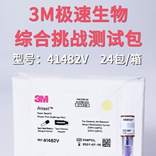 3M�O������C������yԇ��41482V 1С�r���������ߜؘO�������