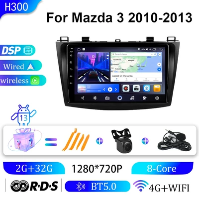 DVD Navigation 3 Xingcheng Car-Mounted Carplay - 2g32g-9inch