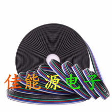 RGBW���l�B�Ӿ�20AWG5PIN��ɫ�ž��׾G�t�{��5ɫ�K���ʺ羀�F؛