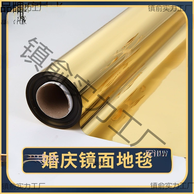 ! Зеркальный ковер для свадьбы, свадебная светоотражающая пленка, зеркальный серебряный свадебный ковер