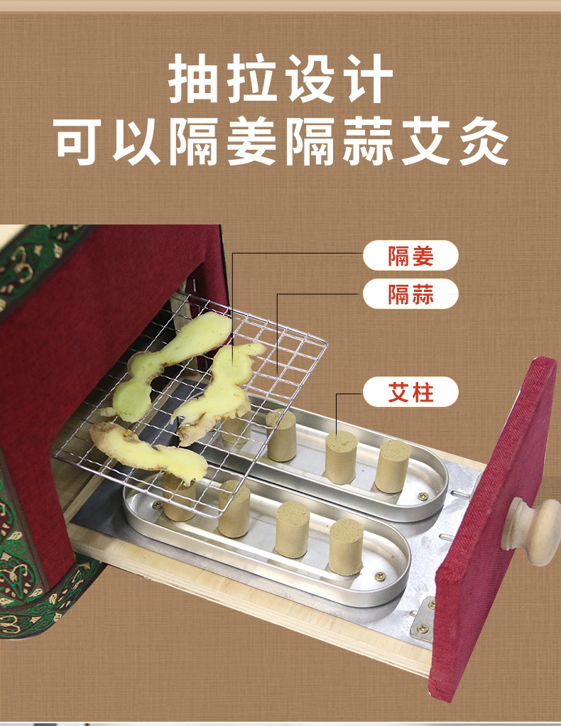 Wooden Foot Moxibustion Box with Moxa Sticks for Sole Warming Therapy and Foot Soak Spa Use quality and texture