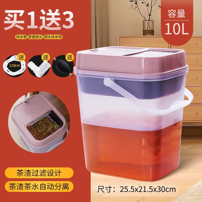 투명한 슬라이딩 커버 티 버킷 큰 (3 개 포함