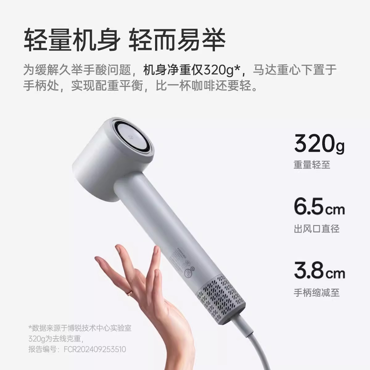 보루이 1652 그레이