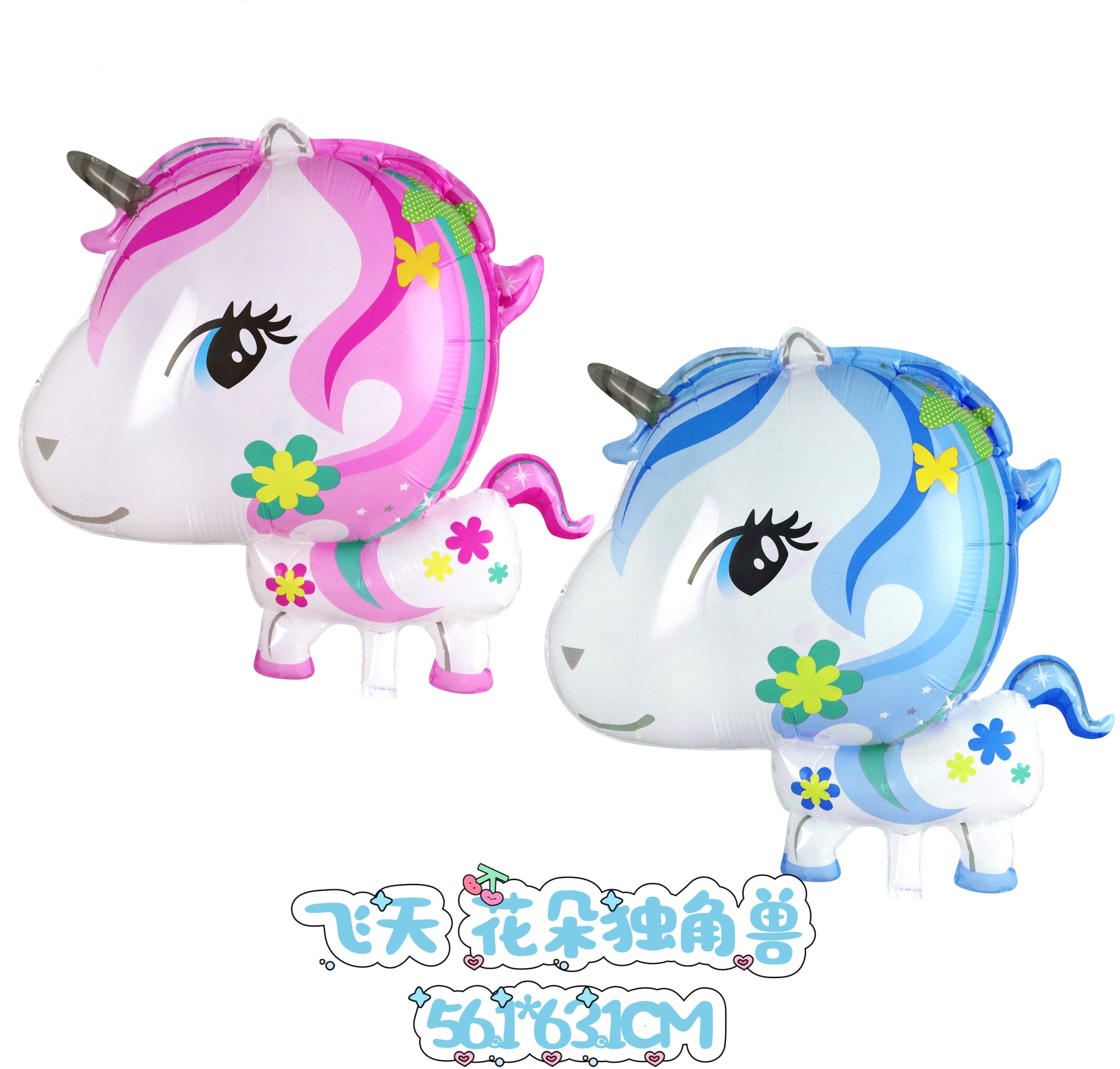 微信图片_20241105153754