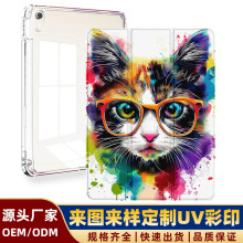 miPadprooPƽ屣oiPad10air310.2ipad